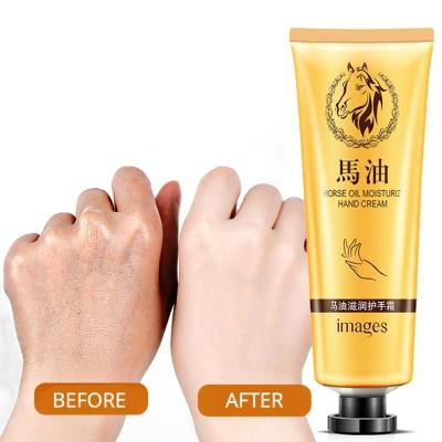 China Custom Ladies Anti Aging Moisturizing Beauty Personal Care Bulk Travel Size Hand Lotion Cream for sale