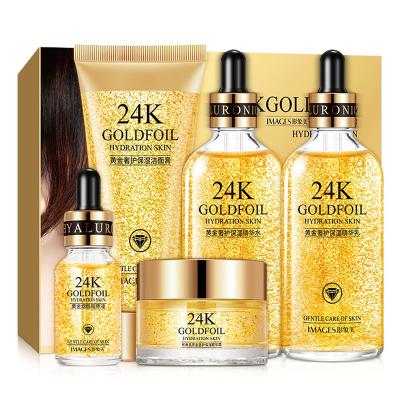 China Hot New Face Products Nicotinamide 24K Gold Glycerin Sodium Hyaluronate Face Toner Essences Face Cream for sale