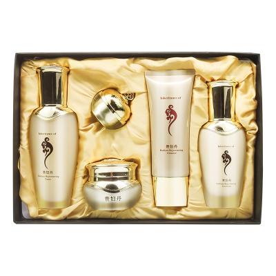 China Anti Aging Face Brighten Detergent Face Lotion Cleanser Face Lotion Ginseng Facial Skin Care Set for sale