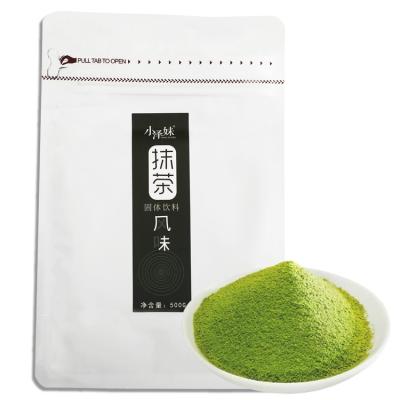 China Instant Hot Sale Health Tea Organic Powder Economy-Size Powder Matcha Green Tea Powder for sale