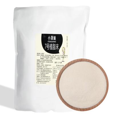 China Pearl milk tea raw material special milk powder, milk essence and fat powder powder for sale