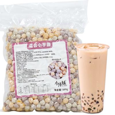 China Taro Balls Milk Tea Ingredients Dessert Cassava Starch Mixed Room Temperature 3 Color Small Taro Balls Round for sale