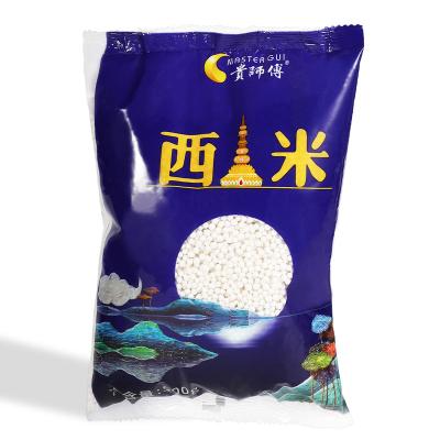 China Starch Tapioca Flour Dessert Pearl Milk Tea Dessert Beverage Raw Materials Spherical Mini Small Round for sale