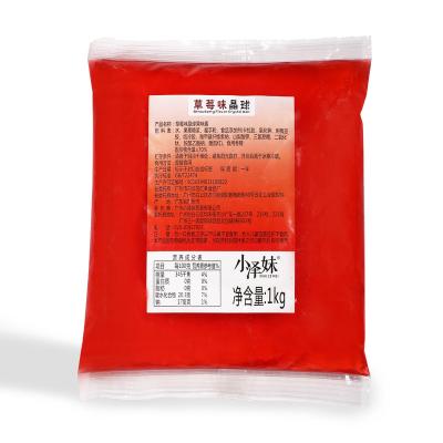 China Strawberry flavor NO-boil crystal ball sugar crystal ball bubble milk tea dessert sugar water baking ingredients used in boba round for sale