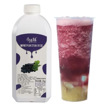 China Natural Fresh Concentrated Juicy Glucose Grape Flesh for sale