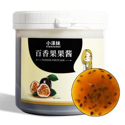 China Tea Drinks Delicious Drinks Fruit Tea Jam Thyme Tea Block Soft Drink 1.3KG Tea And Milk for sale