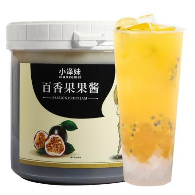 China Pure Natural Safe and Healthy Condiments Passionflower Passion Fruit Jam Wholesale Seasonings and Seeds for sale