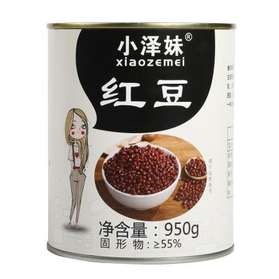 China Canned 24 Months High Quality Shelf Life Canned Kidney Beans Wholesale for sale