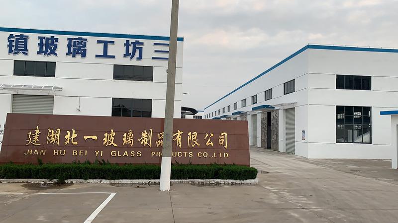 Verified China supplier - Jianhu Beiyi Glass Products Co., Ltd.