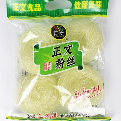 China Low Salt Organic Sweet Potato Vermicelli Starch Noodles for sale