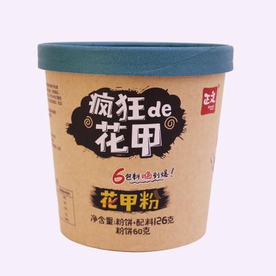 China Low Salt Convenient Spicy Instant Rice Fast Food Hot And Sour Noodles for sale