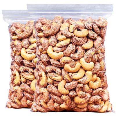 China VIETNAM CASHEW NUTS RAW CASHEW KERNELS Dried for sale