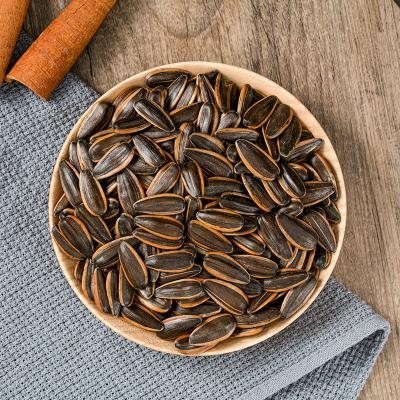 China Factory supply new dry crop roasted sunflower seed with market price for sale