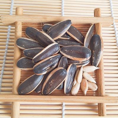 China Raw Cheap Price Dry Roasted Organic Black Sunflower Seeds for sale