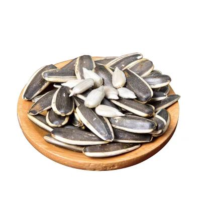 China Natural Seasoned Sunflower Seeds With Kernel Chinese Black White Style Bars Big Type Original Class Quality for sale