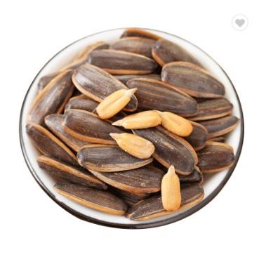 China Chinese Wholesale Sunflower Seeds Raw Dry Sunflower Seeds for sale