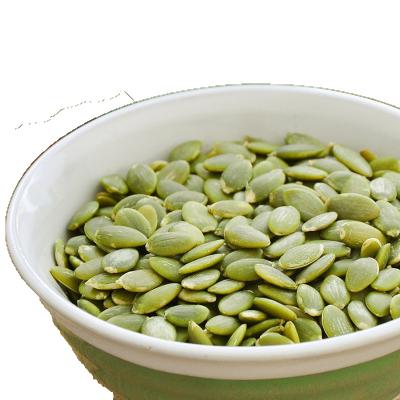 China High Grade Dried Hulled Pumpkin Seeds for sale