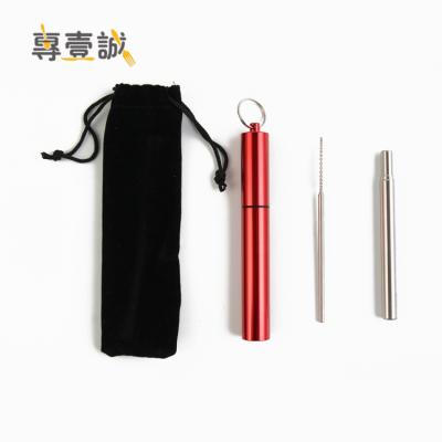 China Sustainable Reusable Collapsible Drinking Straws Stainless Steel Drinking Straw For Water Drinks for sale