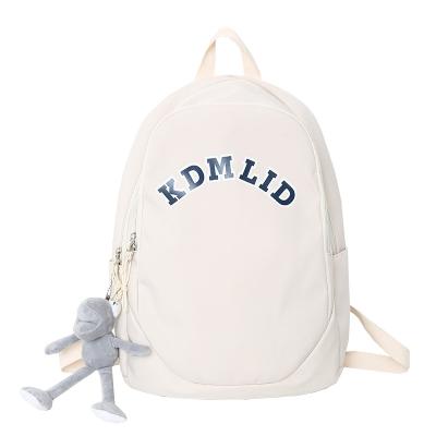 China Kalanta Amazon Travel Ladies Backpack Anti-theft Zipper Backpack Female School Bags For Teenage Girls Fashion Popular Rucksack for sale