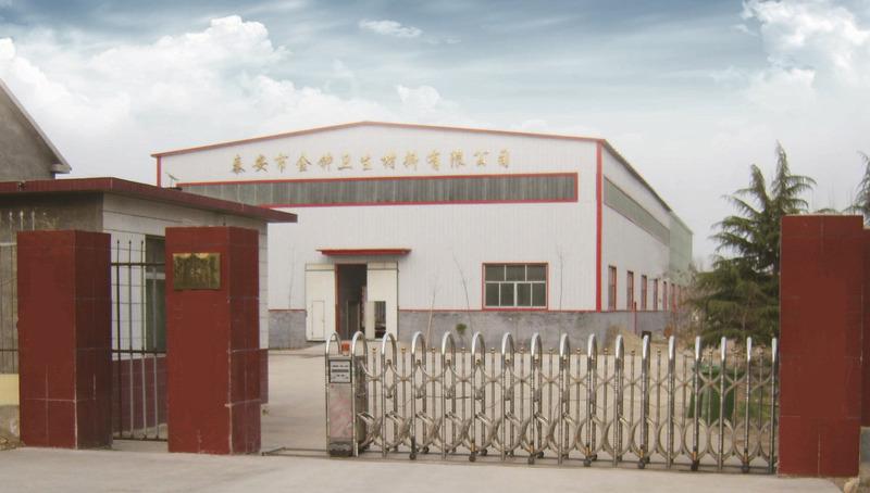 Verified China supplier - Taian Jinzhong Sanitary Material Co., Ltd.