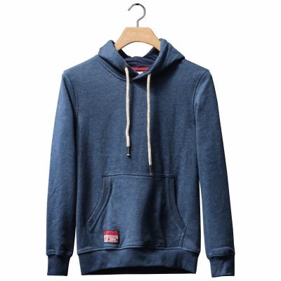 China Custom Anti-pilling Men's Pullover Blend Heavy Fleece Hoodies Hooded Sweatshirt for sale