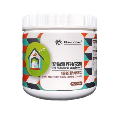 China 260G /Jar ODM/OEM Small Animal Pet Soothing Formula Chew Semi Moist Soft Chew Food Snack Health Care for sale