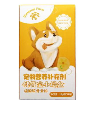 China Dogs Healthy Bone Orange Box, Pet supplement hip & joint powder for dog, with Chondroitin, Glucosamine and MSM, 20 sticks per pack for sale