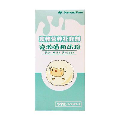 China Small animals pamper goat milk for all ages for sale