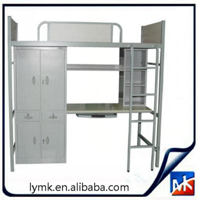 China Stable& artistic& Save Space Mk Metal / Steel Bunk Bed Furniture, Modern Bunk Bed For School, Army Dorm for sale