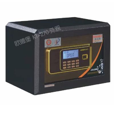 China To ensure security MODERN MINI SAFE COMPARTMENT DESIGNED FOR SALE FOR PEOPLE TO STORE VALUABLE THINGS for sale