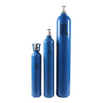 China Best Quality 10L-50L Oxygen Cylinder Medical Industrial Gas Cylinder for sale