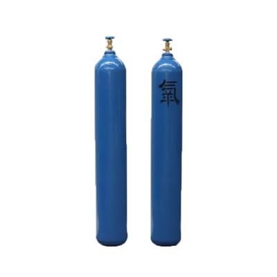 China Sale10L-50L China Popular Medical Empty Oxygen Cylinders Oxygen Gas Cylinder High Pressure Steel Steel Gas Cylinder for sale