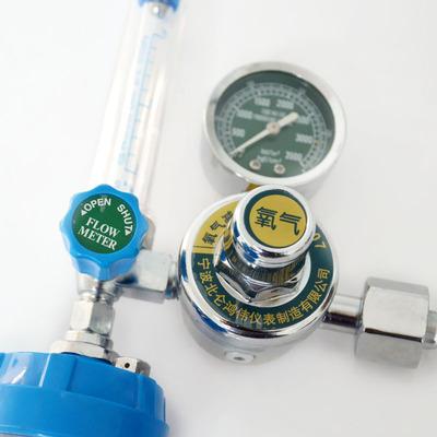 China High Quality Plastic Medical Oxygen Regulator Oxygen Flow Meter With Humidifier Bottle for sale