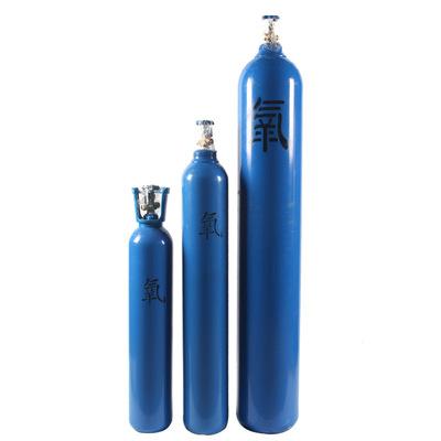 China Industrial Oxygen Oxygen Cylinders,Manufacturer Direct Selling Oxygen Cylinders 40 Liters Small Household Oxygen Cylinders 10 Liters La for sale