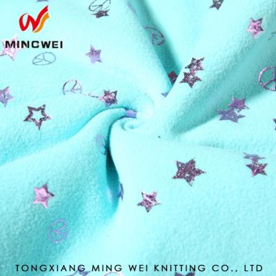 China 100 Polyester Fleece Antistatic Comfortable Antistatic Fabric Suitable for sale