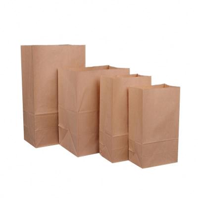 China Recycled Materials Kraft Brown Paper Bags For Powder Mylar Brown Paper Bags Clothing Shopping Paper Bags for sale