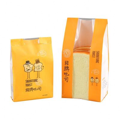 China Recycled Materials Customized Bread Paper Bag With Window Paper Bread Bags With Logo Food Package for sale