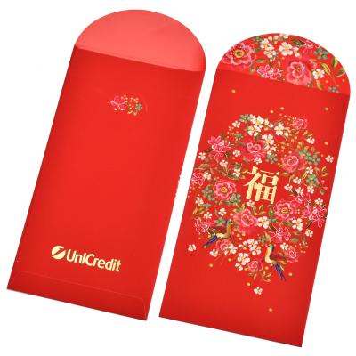 China Chinese Singapore New Year Custom Design Package Red Silver Packing Envelope for sale