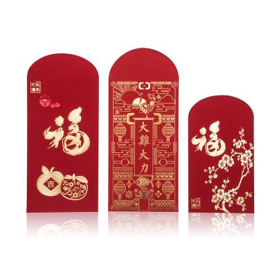 China Gift Envelope 2021 Chinese New Year Lucky Red Packet New Chinese Packets2021 Red Envelope Chinese Packets2021 for sale