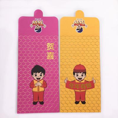 China Gift Envelope Little Boy Design Custom Printed Red Hot Foil Pack Envelope for sale