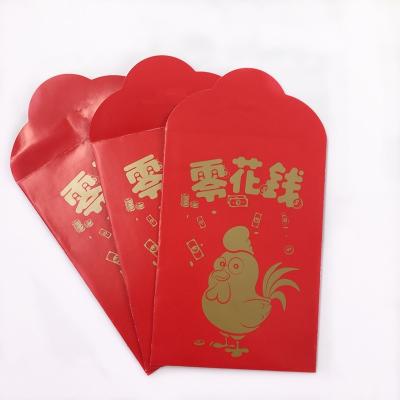 China Chinese Red Packet And Money Red Envelopes New Year Pocket China Factory for sale