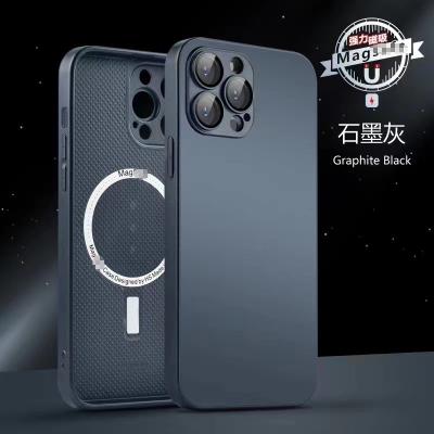 China 2022 New Waterproof Built-in Magnetic Logo Phone Case For Apple iPhone 13 12 11 Pro Max Mag Safe Glass Lens Cover Device For iphone 14 for sale