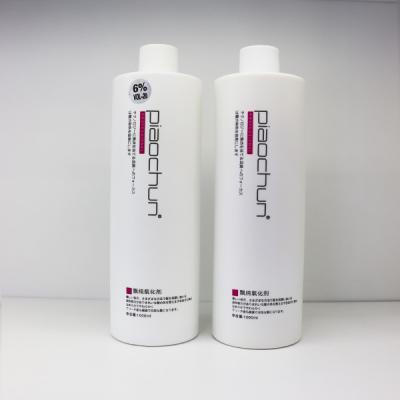 China Gentle Formula Hair Color Cream Peroxide Developer For Dyeing Or Bleaching for sale