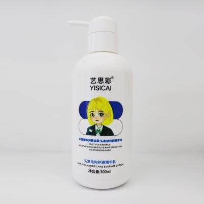 China Creme para cabelos de marcas privadas para uso doméstico, Creme para cabelos para pontas divididas à venda