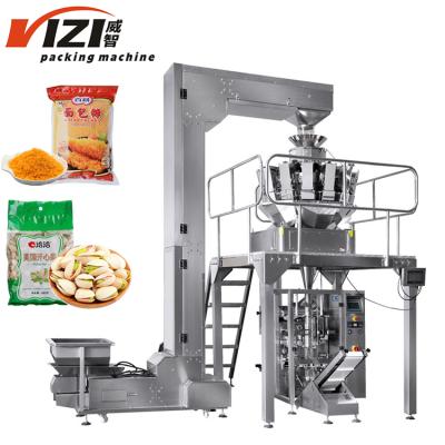 China Multifunctional High Speed ​​Automatic Food Packaging Machine Food Wrapper Printing Machine for sale