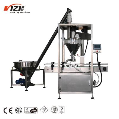 China Multifunctional Automatic Food Spice Filling Packing Machine Coffee Powder Weighing Filling Machine for sale