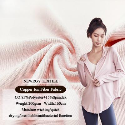 China Cotton Anti-Bacterial Dry Fit Anti-UV Feel Copper Ion Zinc Coupling Functional Interlock Knitting Fabric And Outdoor Fabric For Sportswear for sale