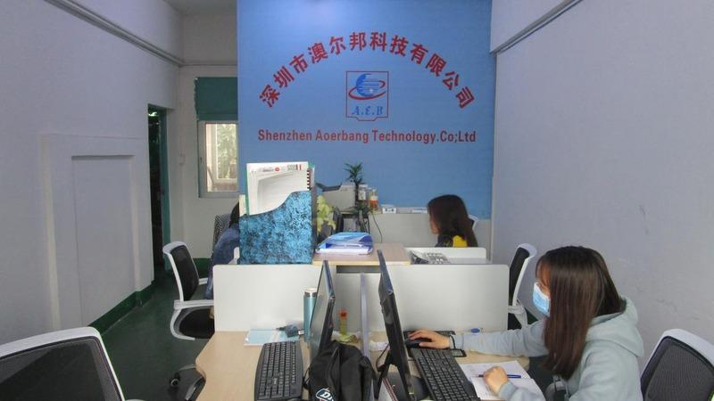 Verified China supplier - Shenzhen Aoerbang Technology Co., Ltd.