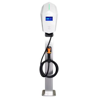 China European Standard 22KW Electric Car Plug and Play Fast Charger Charging Stations Universal E V Europe Charging Station for sale