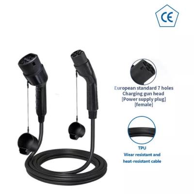 China Hot Selling TPU Electric Vehicle Charging Cable Type - 2 EV Cable AC EV Charging Station for sale